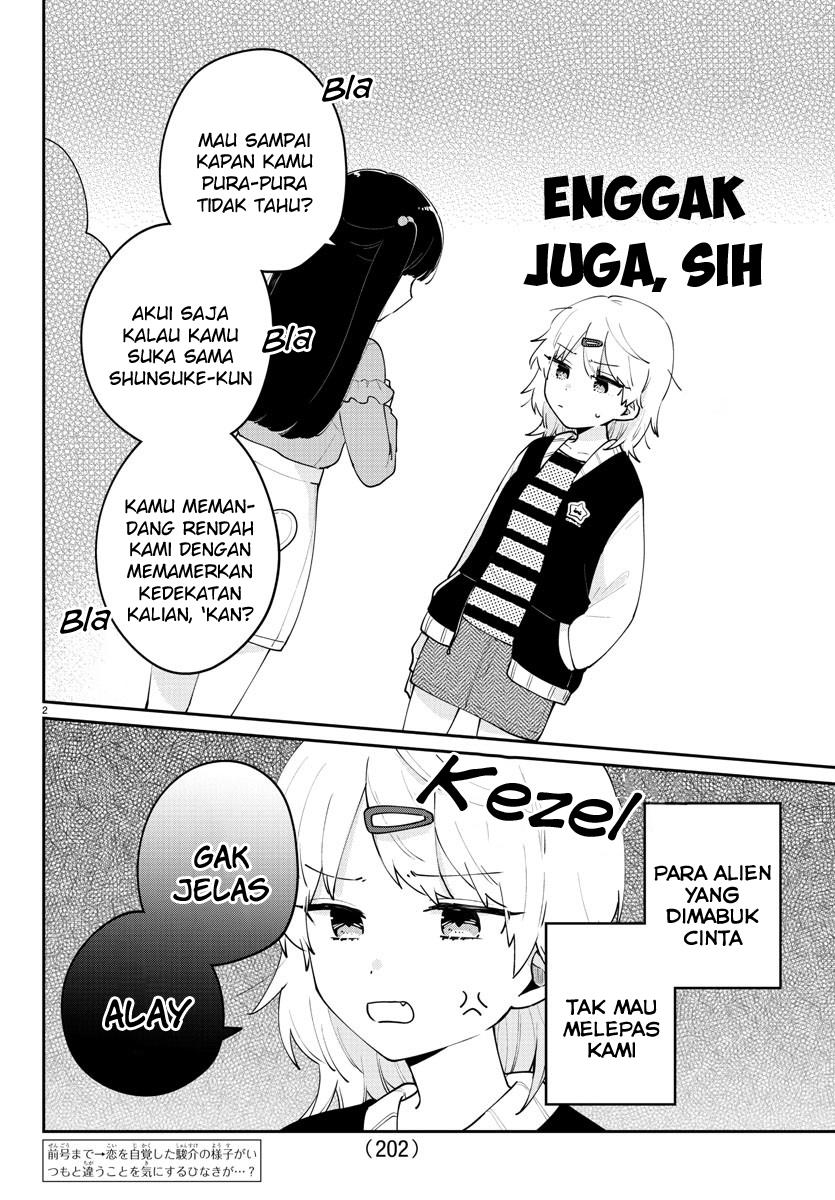 image-komik-osananajimi-no-ohimesama-chapter-13-2/14