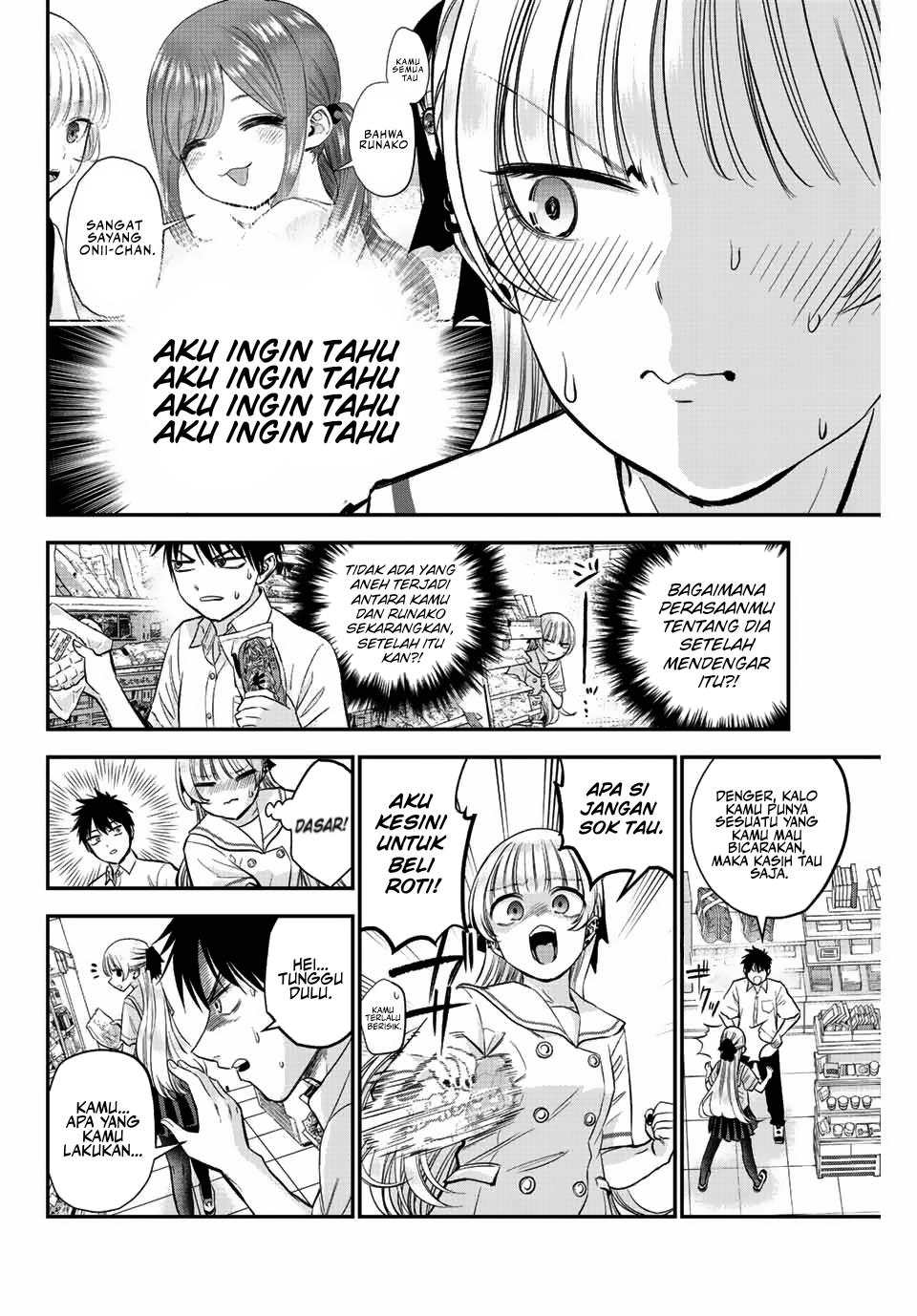 image-komik-osananajimi-to-wa-rabukome-ni-naranai-chapter-15-1/15