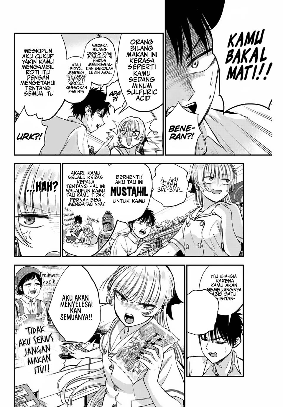 image-komik-osananajimi-to-wa-rabukome-ni-naranai-chapter-15-3/15