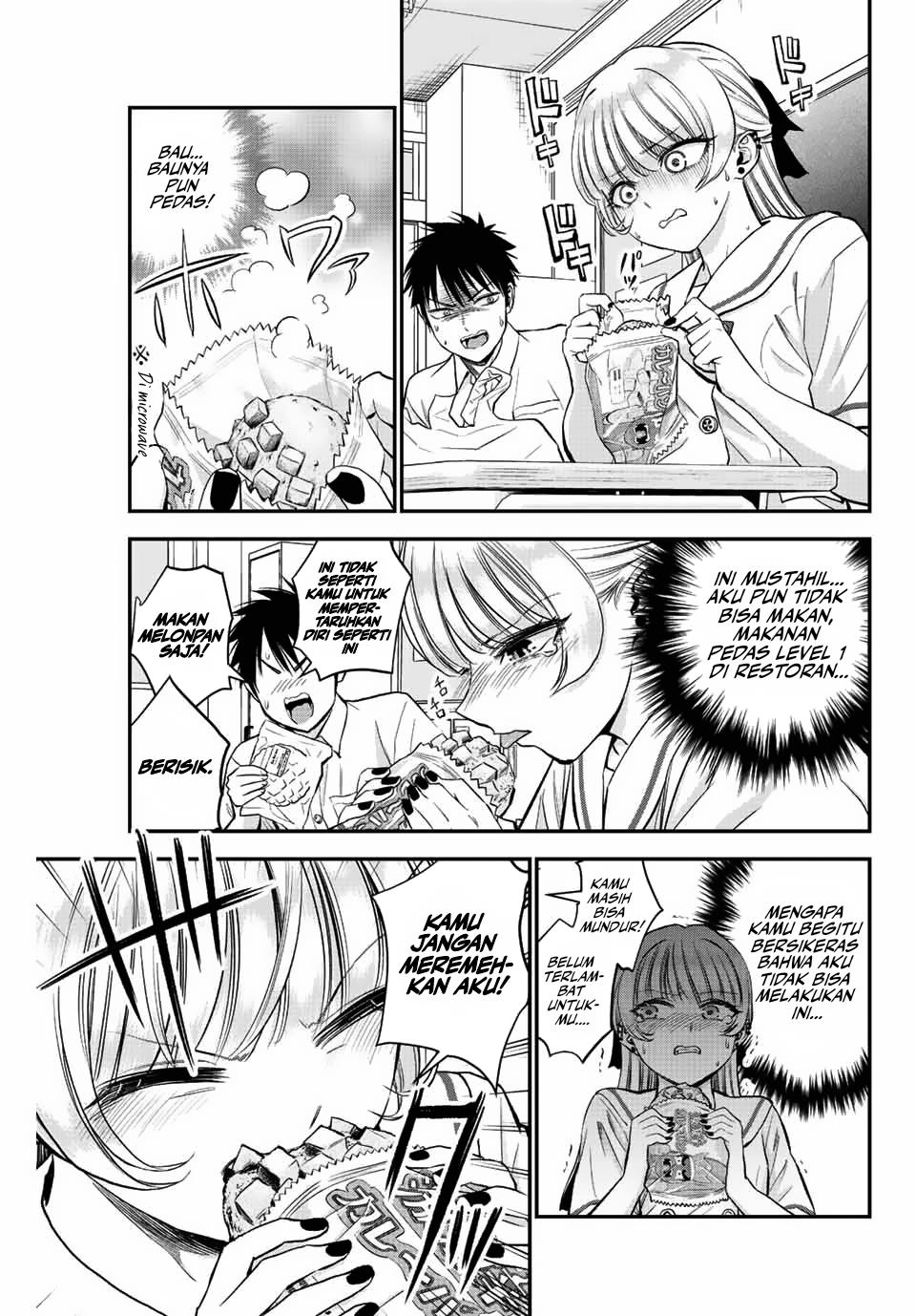 image-komik-osananajimi-to-wa-rabukome-ni-naranai-chapter-15-4/15