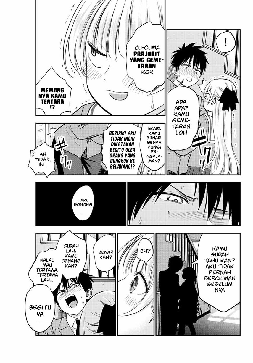 image-komik-osananajimi-to-wa-rabukome-ni-naranai-chapter-2-16/25