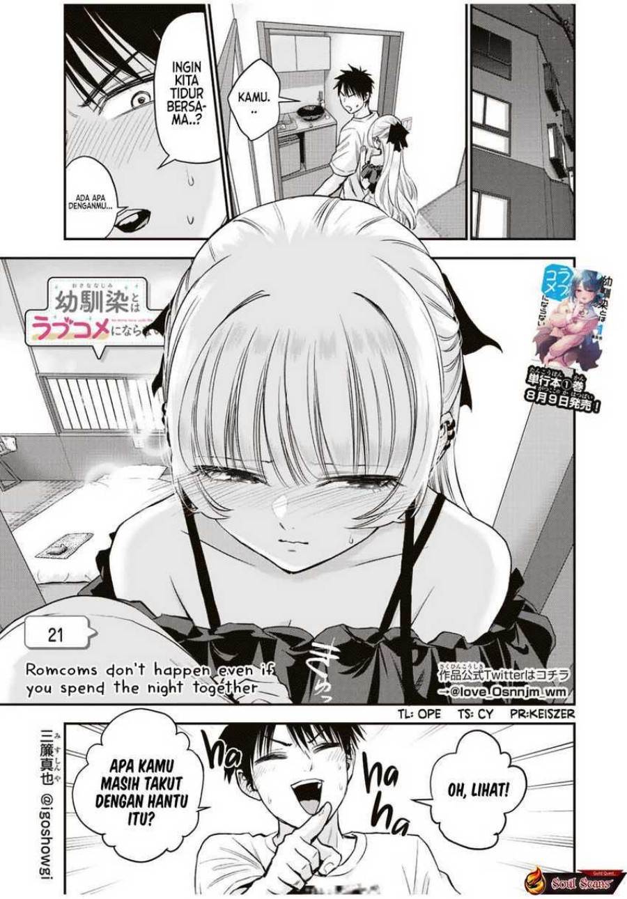 image-komik-osananajimi-to-wa-rabukome-ni-naranai-chapter-21-0/16