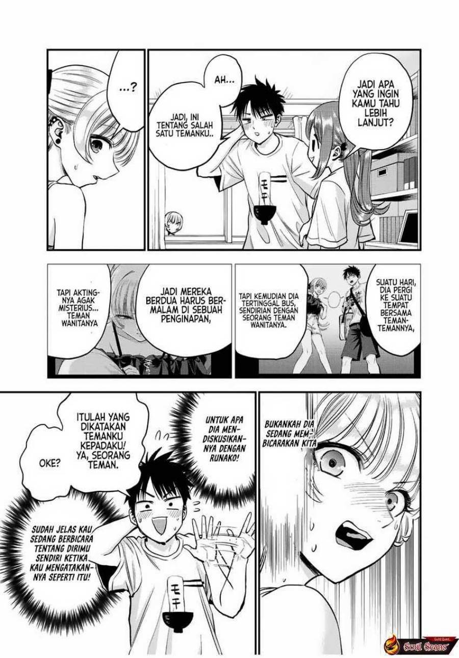 image-komik-osananajimi-to-wa-rabukome-ni-naranai-chapter-22-4/14