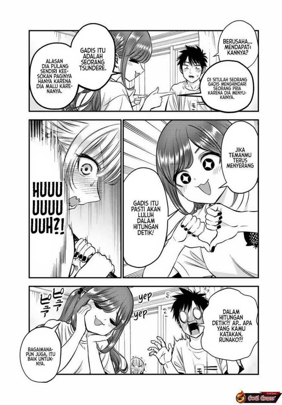 image-komik-osananajimi-to-wa-rabukome-ni-naranai-chapter-22-8/14