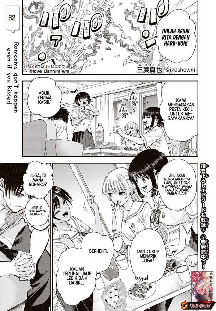 image-komik-osananajimi-to-wa-rabukome-ni-naranai-chapter-32-0/14