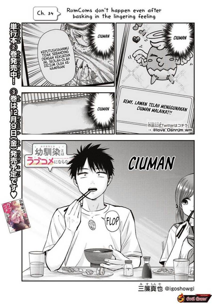 image-komik-osananajimi-to-wa-rabukome-ni-naranai-chapter-34-0/18