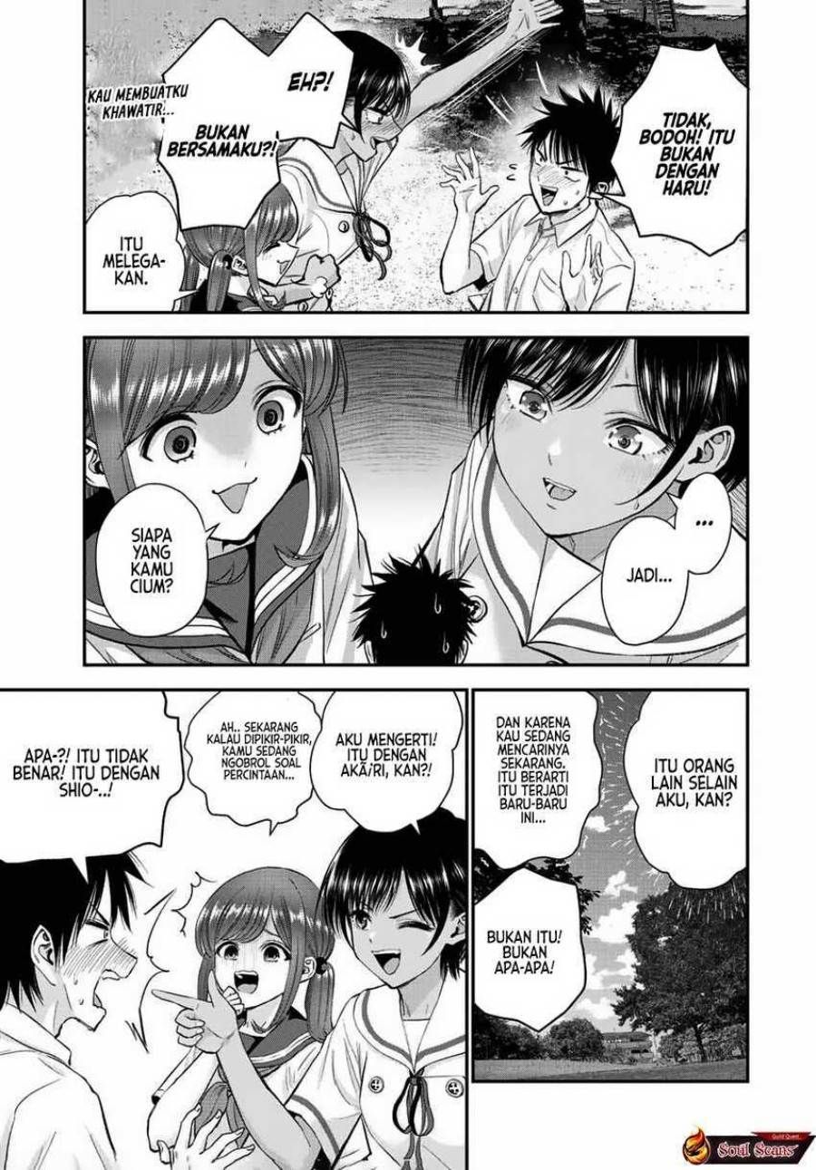 image-komik-osananajimi-to-wa-rabukome-ni-naranai-chapter-34-8/18