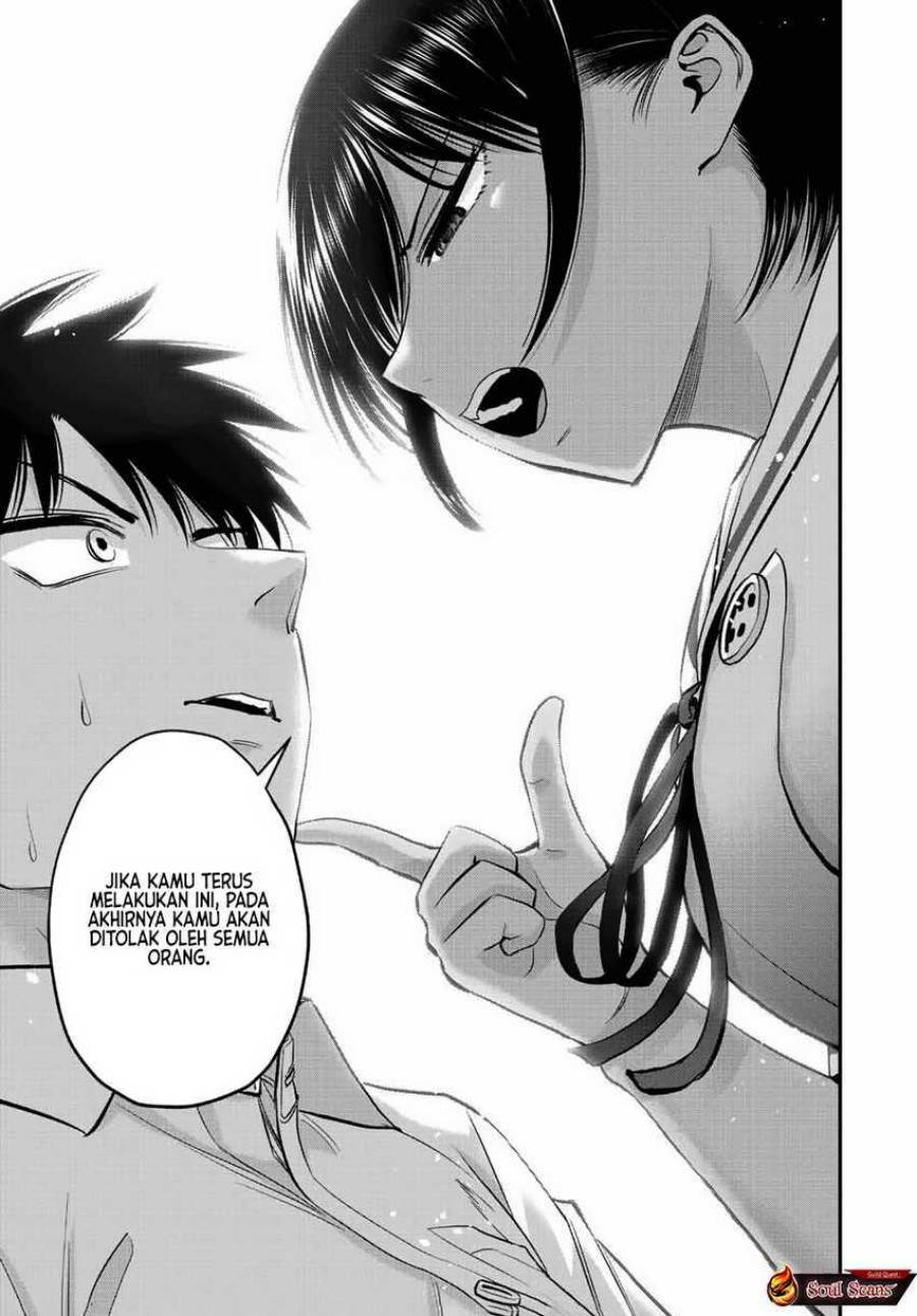 image-komik-osananajimi-to-wa-rabukome-ni-naranai-chapter-34-14/18