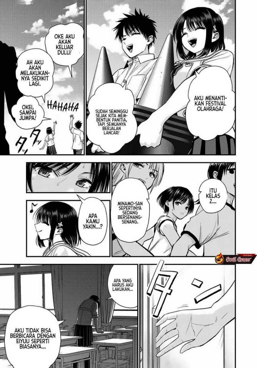 image-komik-osananajimi-to-wa-rabukome-ni-naranai-chapter-35-14/17