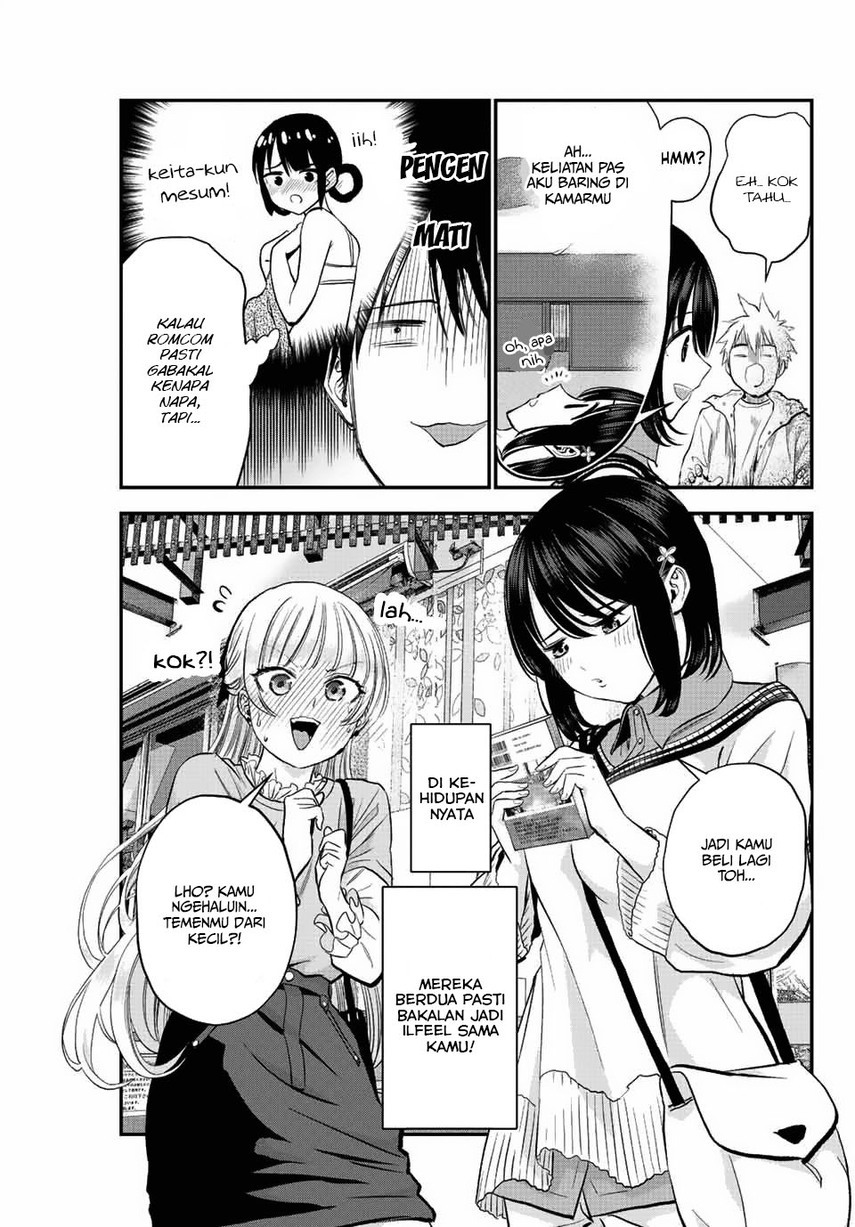 image-komik-osananajimi-to-wa-rabukome-ni-naranai-chapter-7-12/17