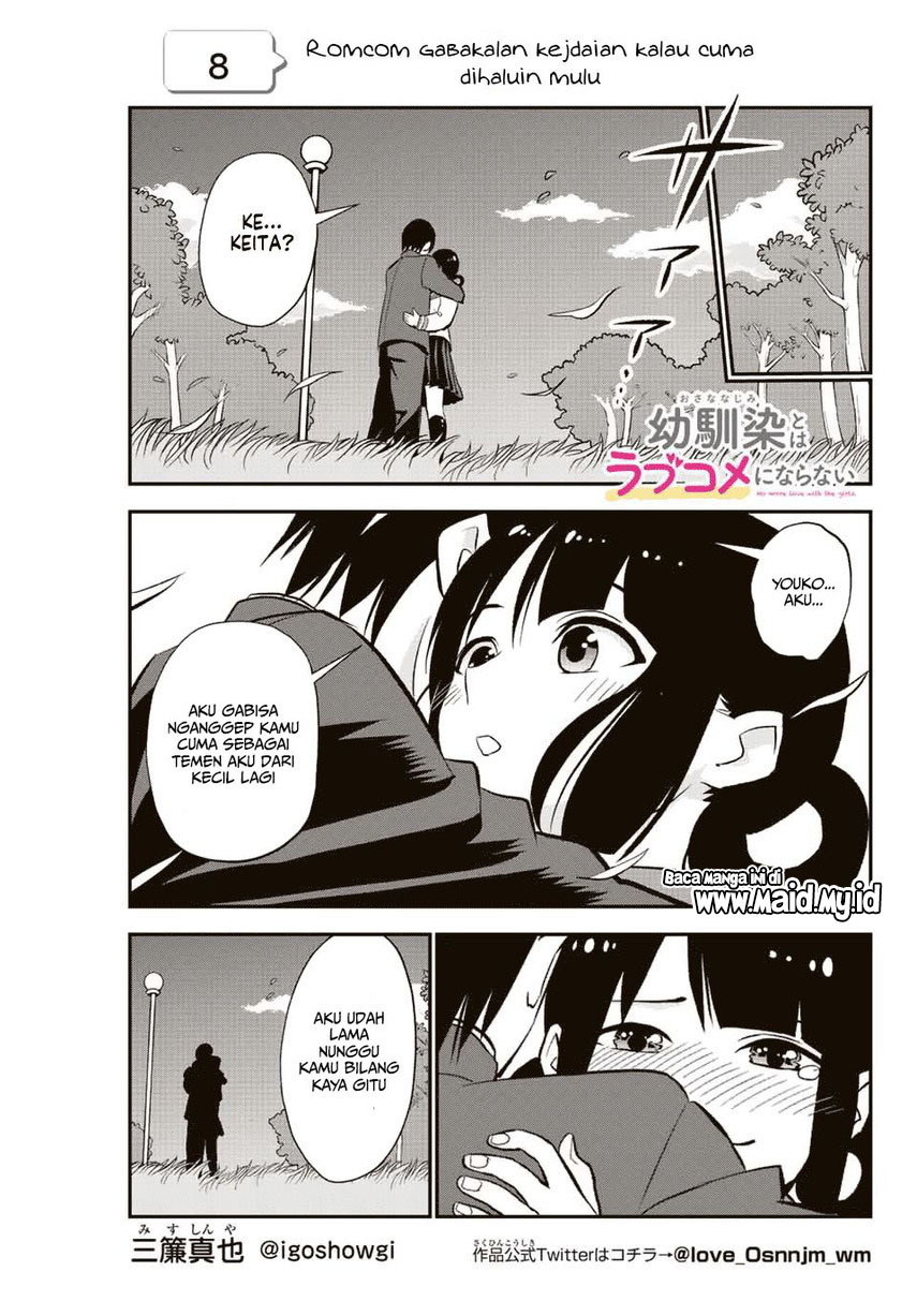 image-komik-osananajimi-to-wa-rabukome-ni-naranai-chapter-8-2/21