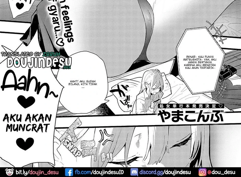 image-komik-osananajimi-yamakonbu-chapter-01-end-1/56
