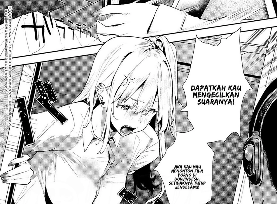 image-komik-osananajimi-yamakonbu-chapter-01-end-2/56