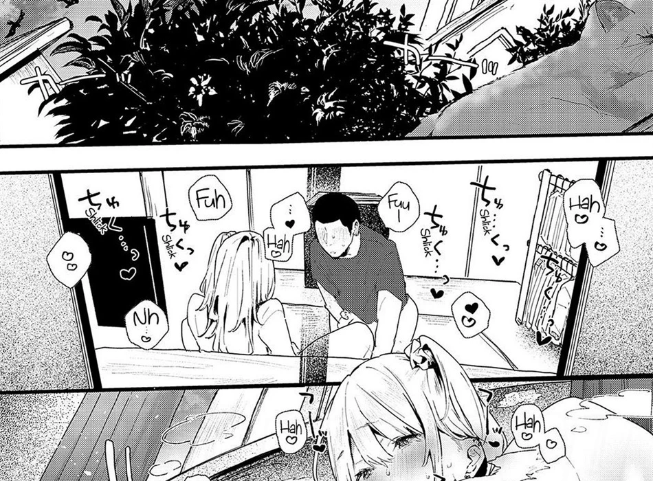 image-komik-osananajimi-yamakonbu-chapter-01-end-14/56