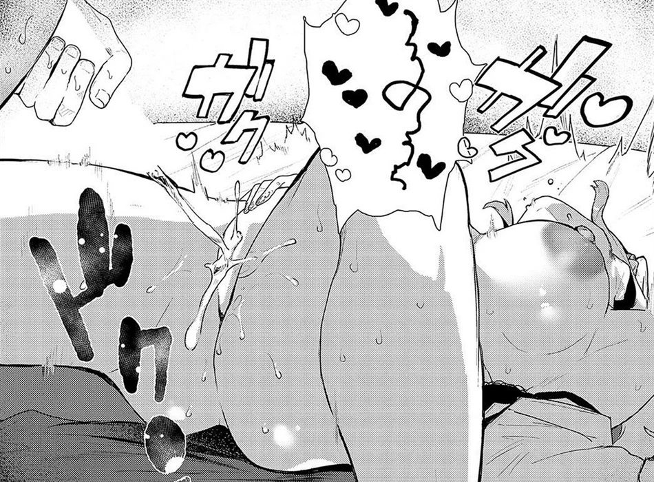 image-komik-osananajimi-yamakonbu-chapter-01-end-20/56