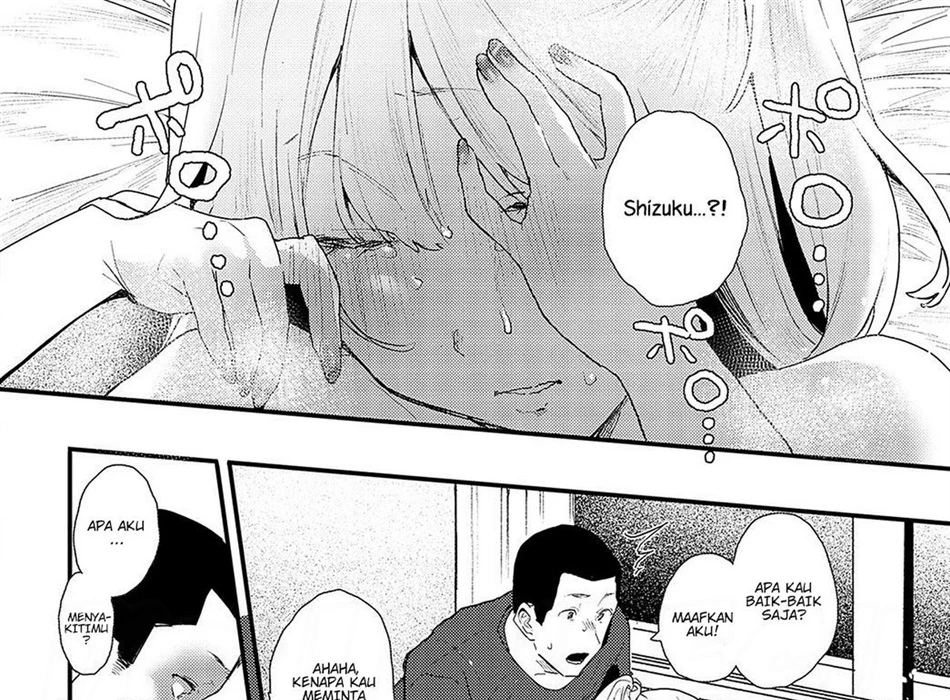 image-komik-osananajimi-yamakonbu-chapter-01-end-38/56