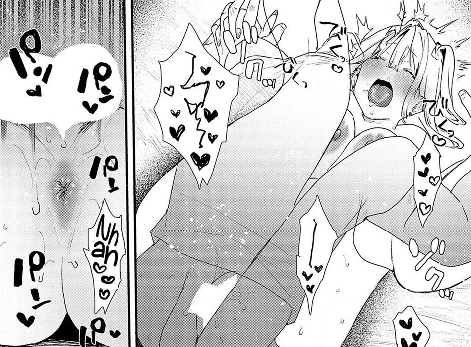 image-komik-osananajimi-yamakonbu-chapter-01-end-46/56