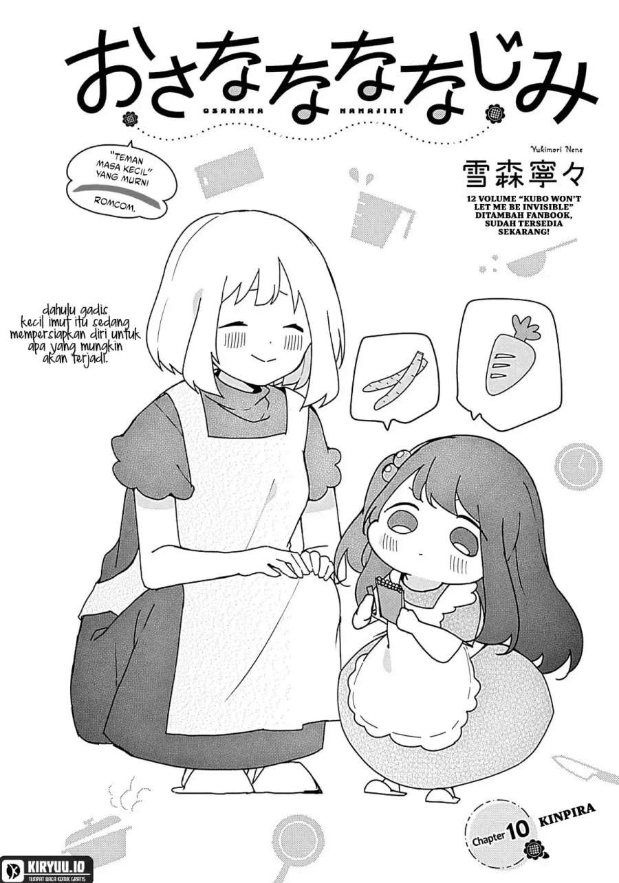 image-komik-osananananajimi-chapter-10-0/18