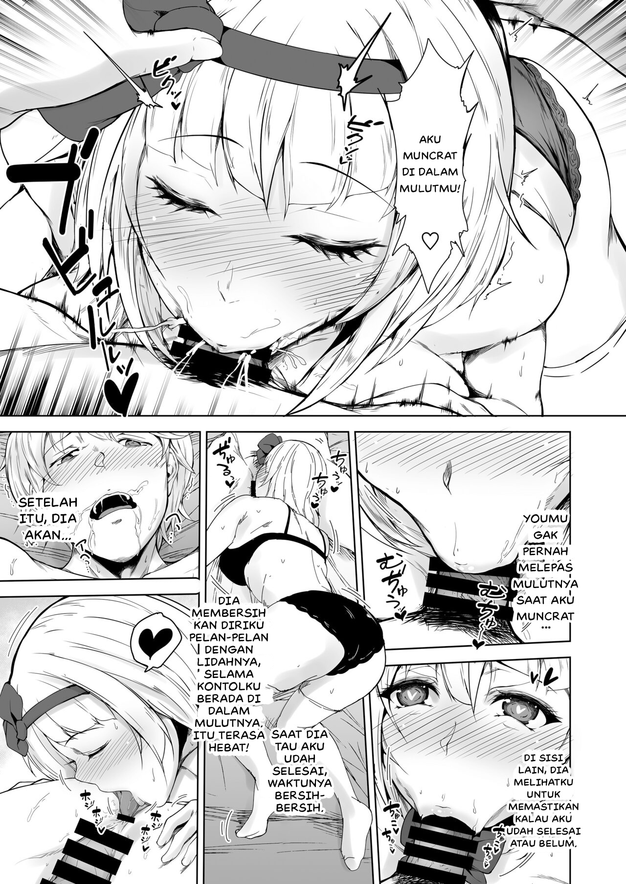 image-komik-osewa-shitai-chapter-01-10/34