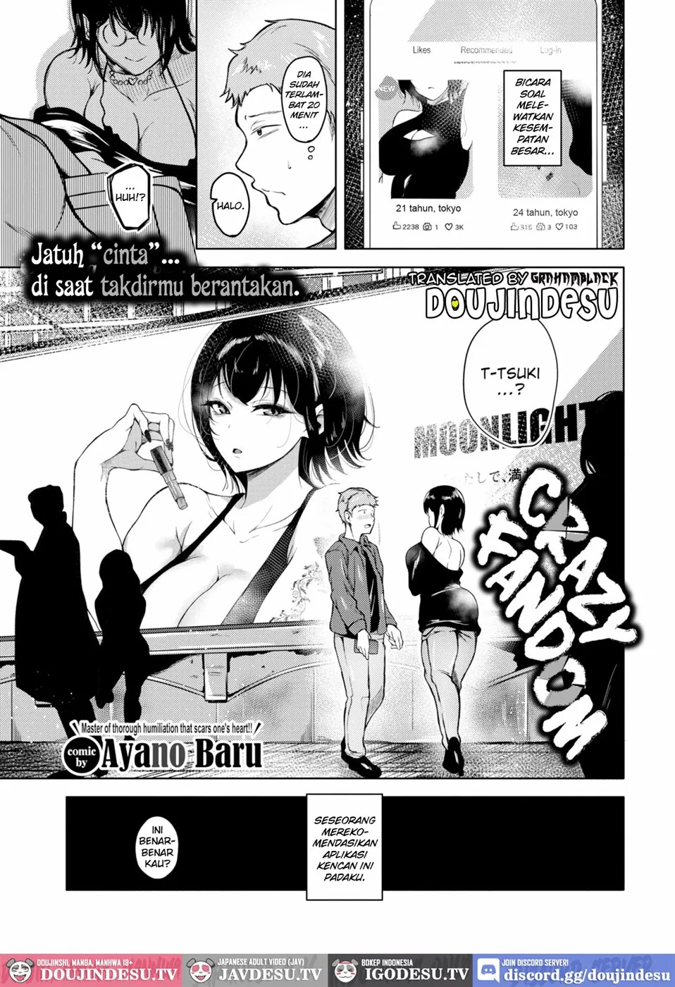 image-komik-oshi-kurui-chapter-01-end-0/22