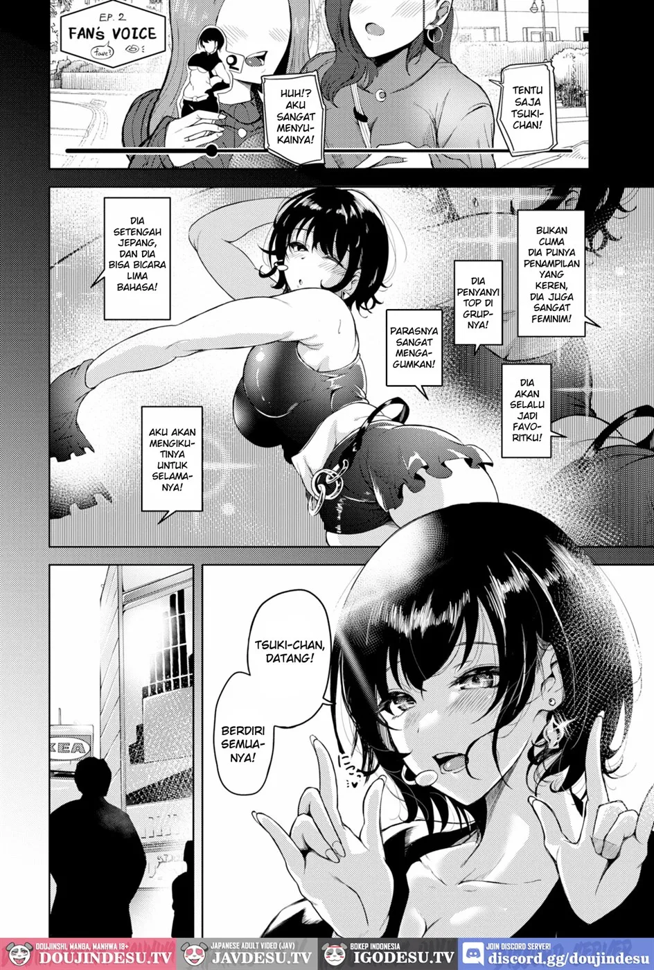 image-komik-oshi-kurui-chapter-01-end-1/22