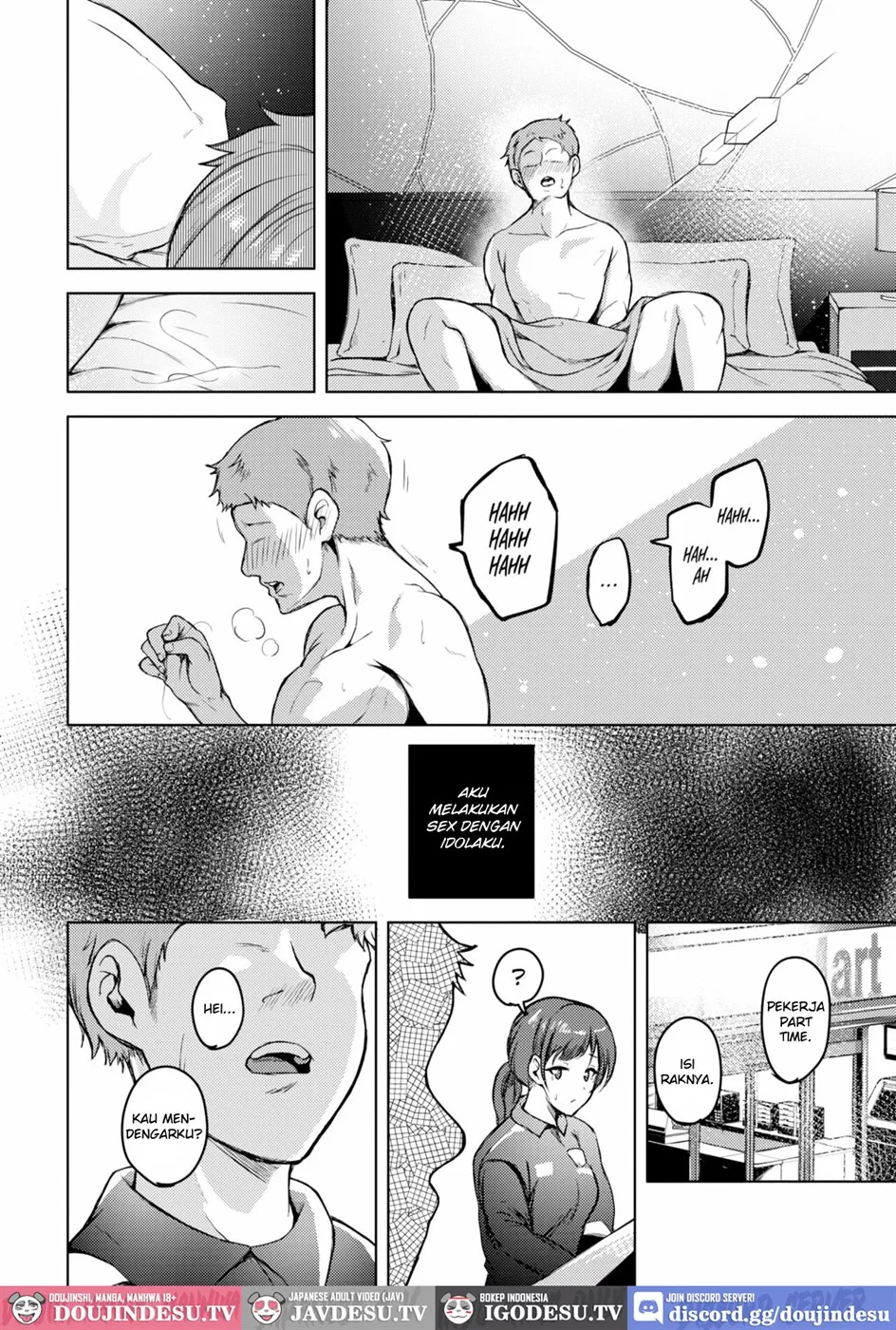 image-komik-oshi-kurui-chapter-01-end-9/22