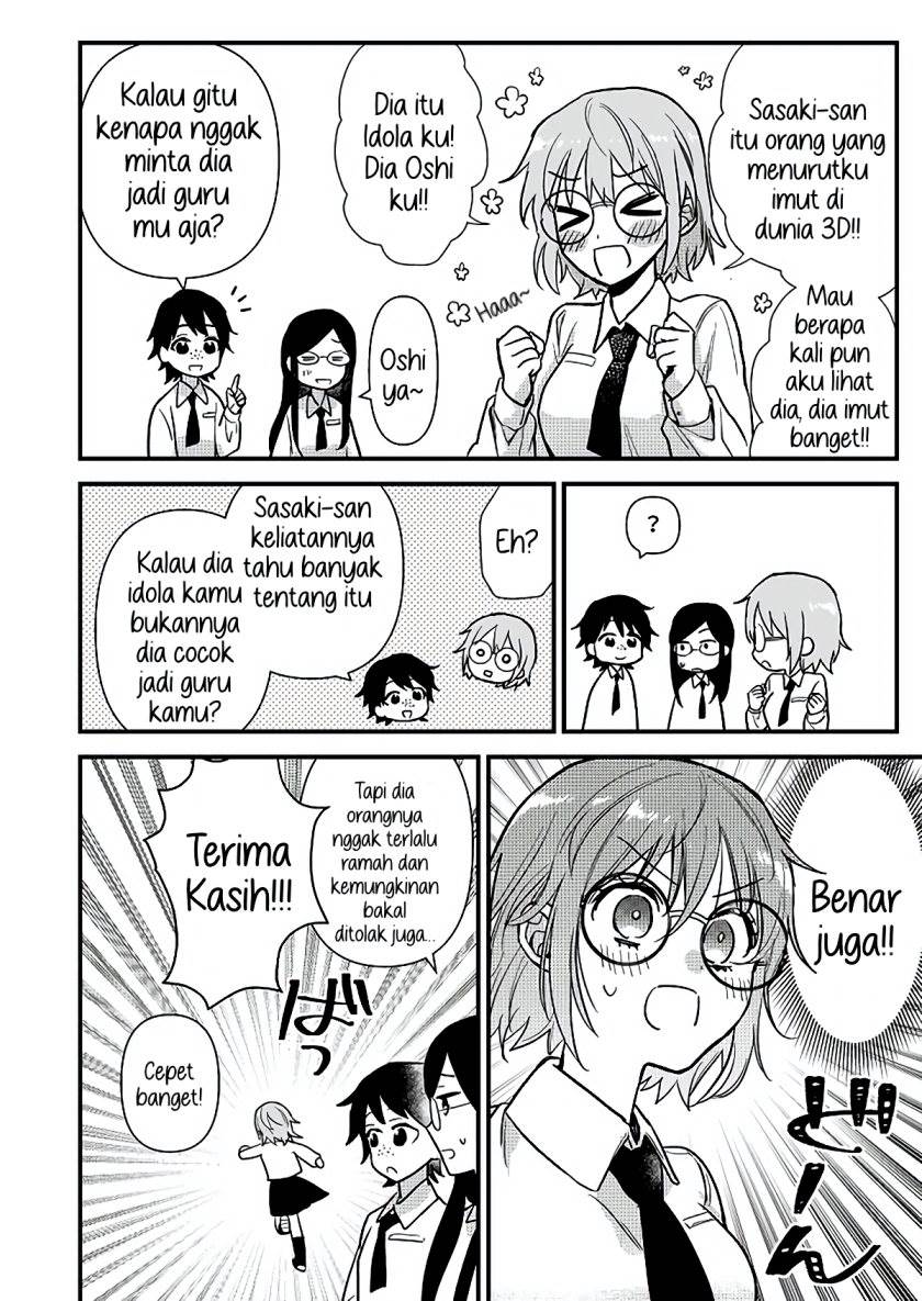 image-komik-oshi-no-bishoujo-ni-kokuhaku-sareru-hanashi-chapter-1-5/51