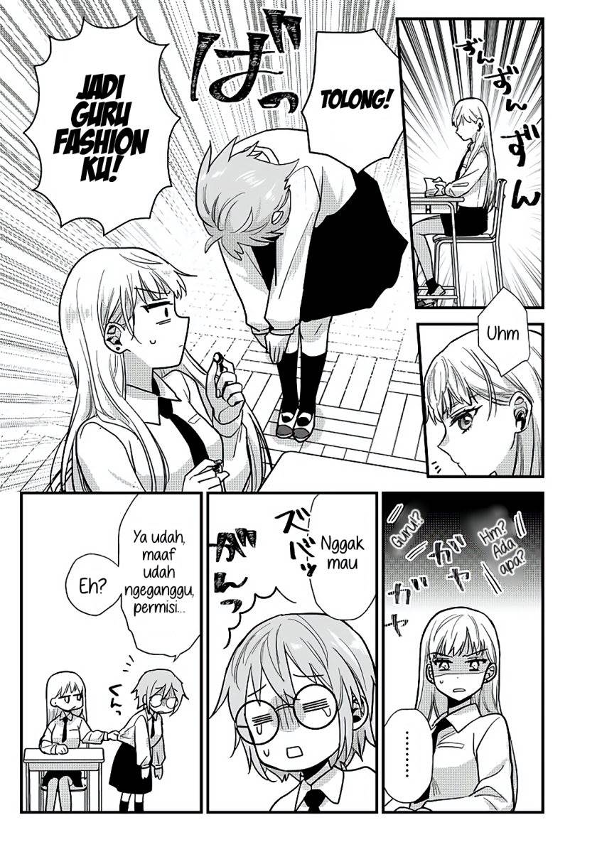 image-komik-oshi-no-bishoujo-ni-kokuhaku-sareru-hanashi-chapter-1-6/51