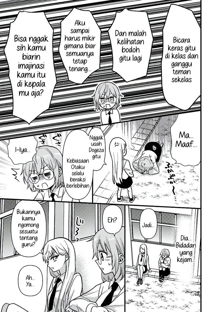 image-komik-oshi-no-bishoujo-ni-kokuhaku-sareru-hanashi-chapter-1-8/51