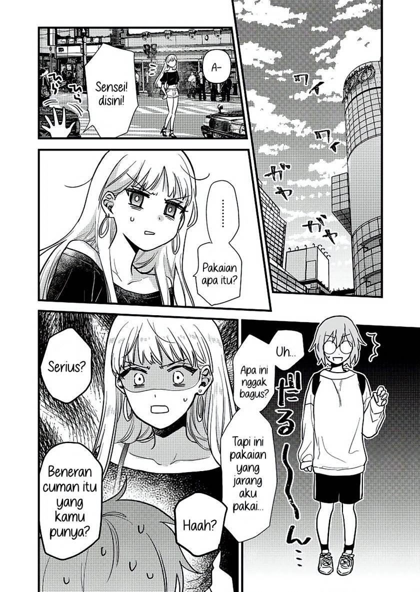 image-komik-oshi-no-bishoujo-ni-kokuhaku-sareru-hanashi-chapter-1-11/51