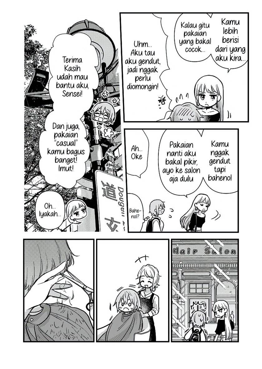 image-komik-oshi-no-bishoujo-ni-kokuhaku-sareru-hanashi-chapter-1-13/51
