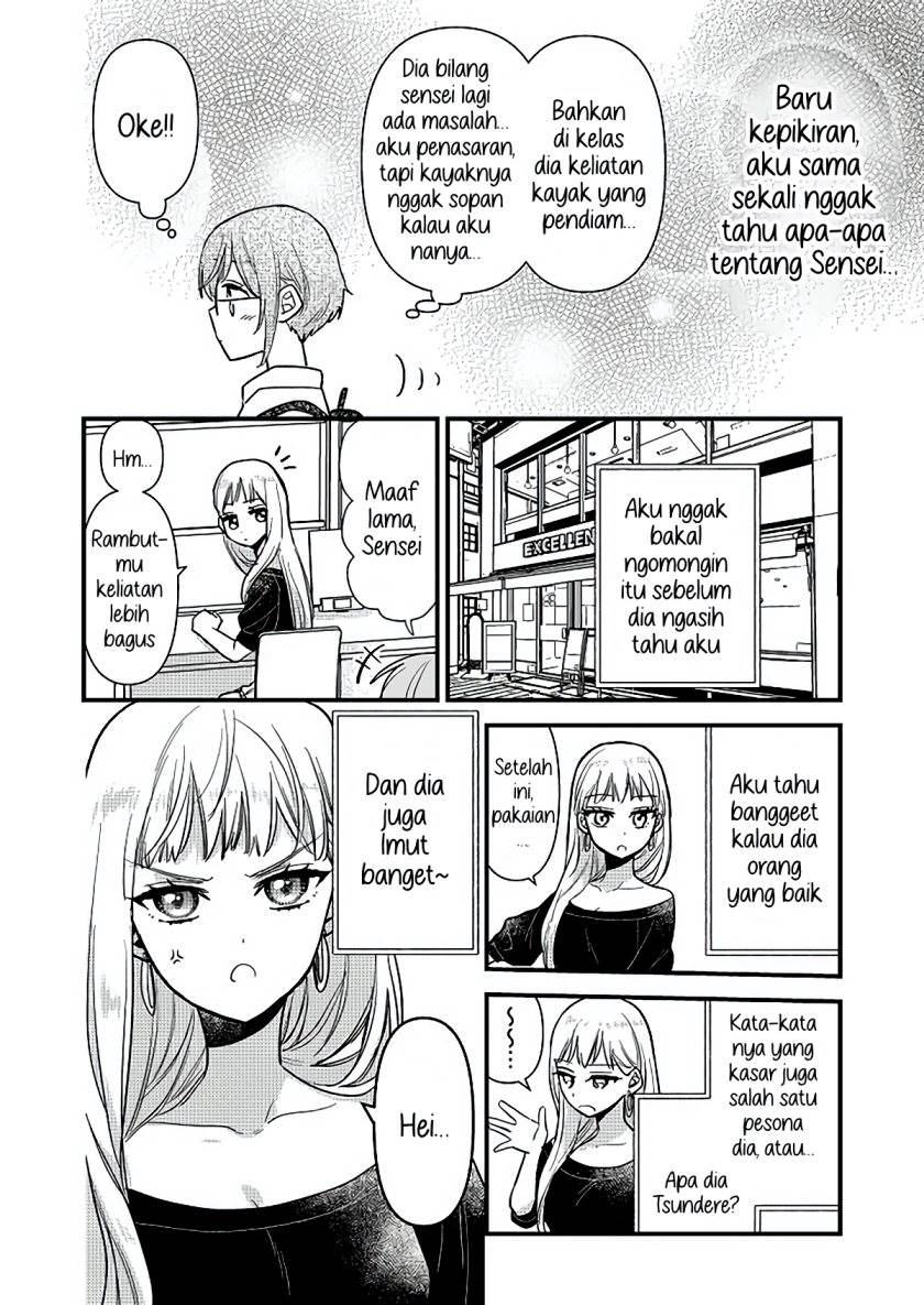 image-komik-oshi-no-bishoujo-ni-kokuhaku-sareru-hanashi-chapter-1-15/51