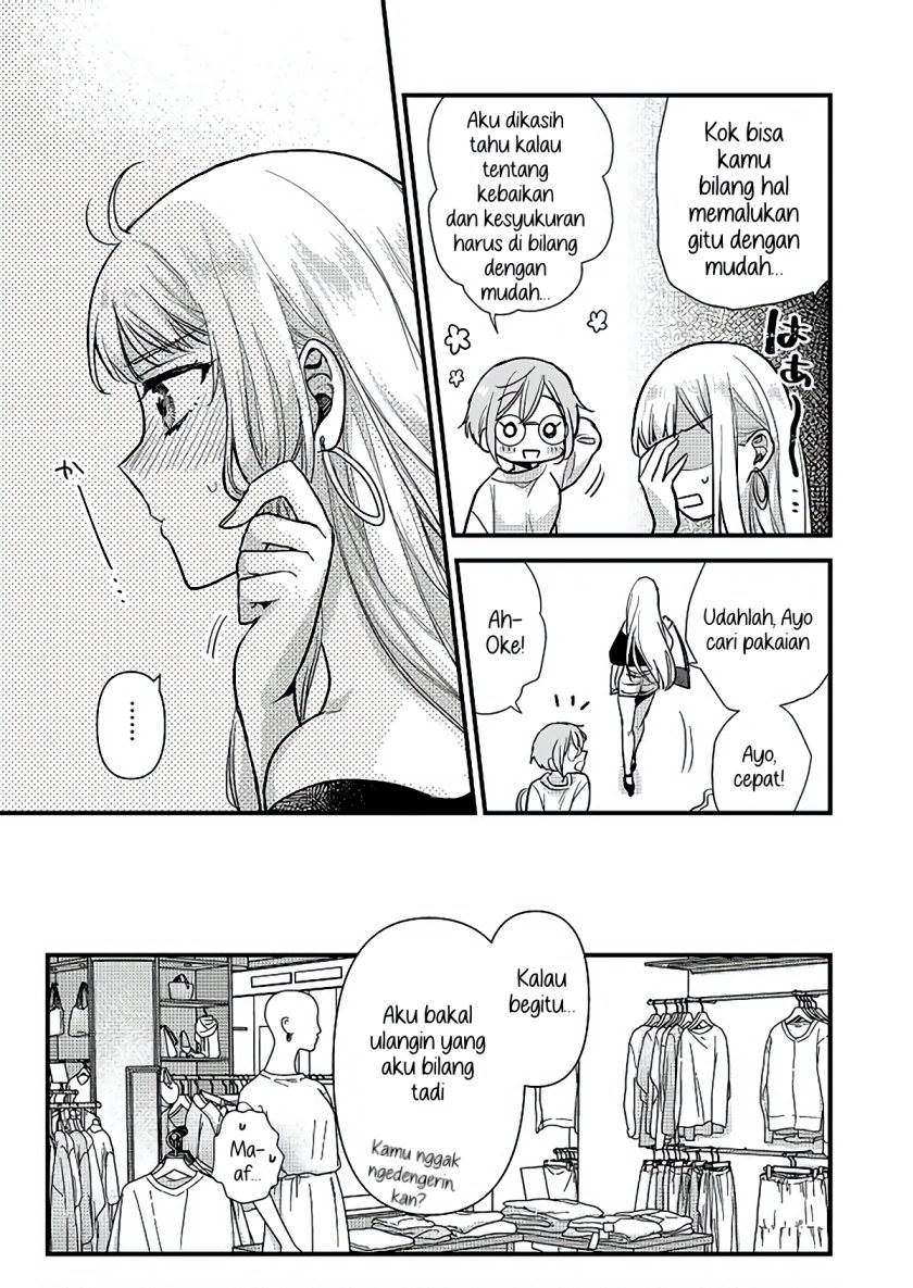 image-komik-oshi-no-bishoujo-ni-kokuhaku-sareru-hanashi-chapter-1-18/51