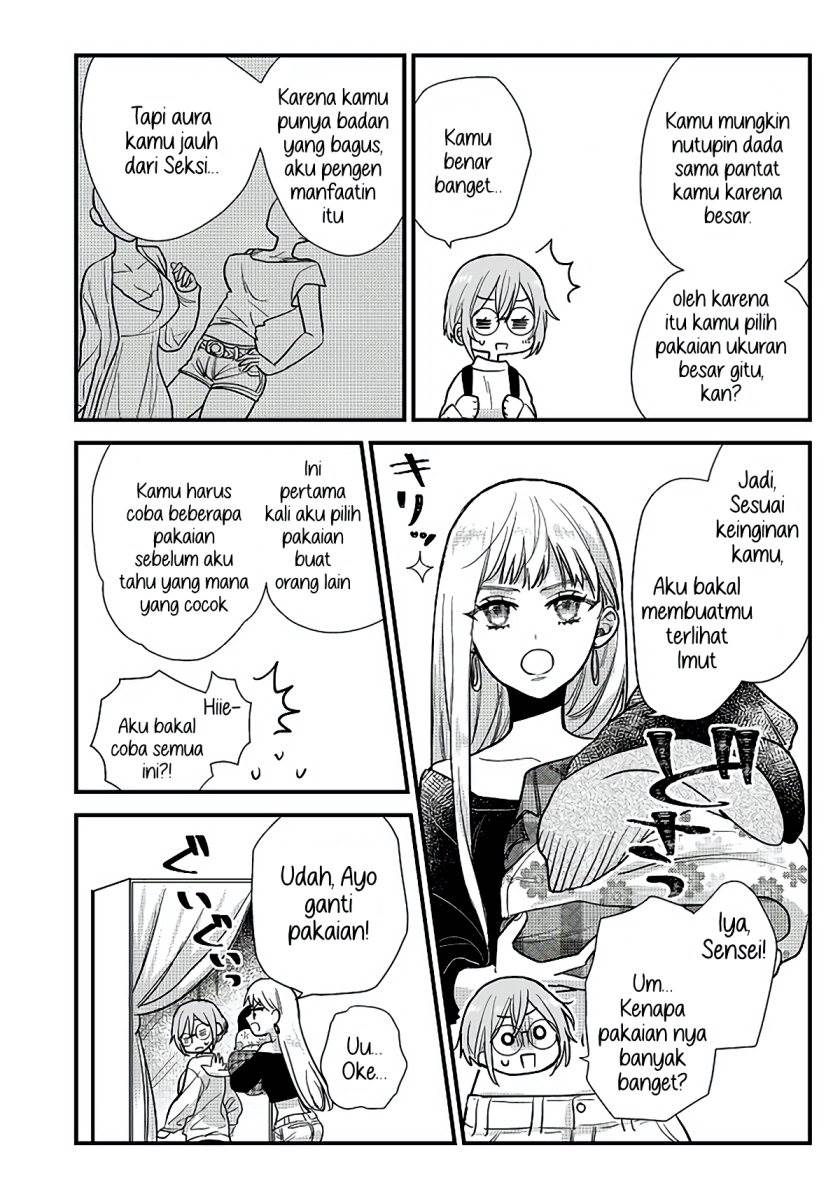 image-komik-oshi-no-bishoujo-ni-kokuhaku-sareru-hanashi-chapter-1-19/51