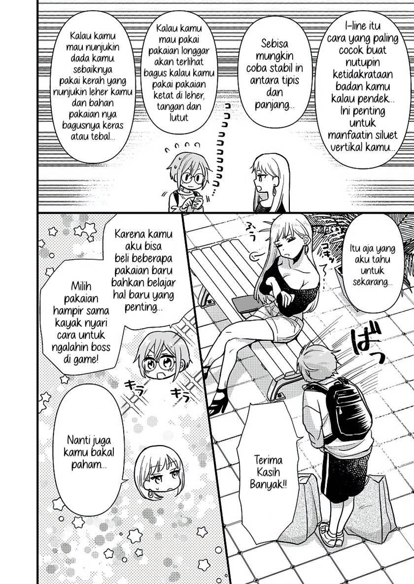 image-komik-oshi-no-bishoujo-ni-kokuhaku-sareru-hanashi-chapter-1-21/51