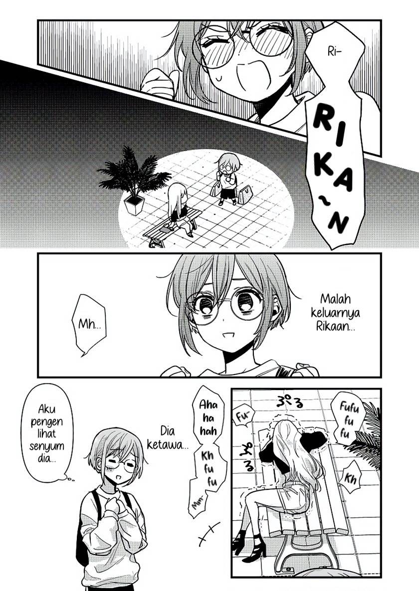 image-komik-oshi-no-bishoujo-ni-kokuhaku-sareru-hanashi-chapter-1-24/51