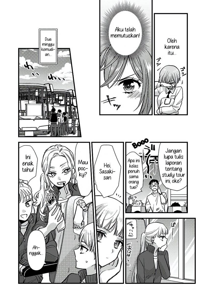 image-komik-oshi-no-bishoujo-ni-kokuhaku-sareru-hanashi-chapter-1-31/51
