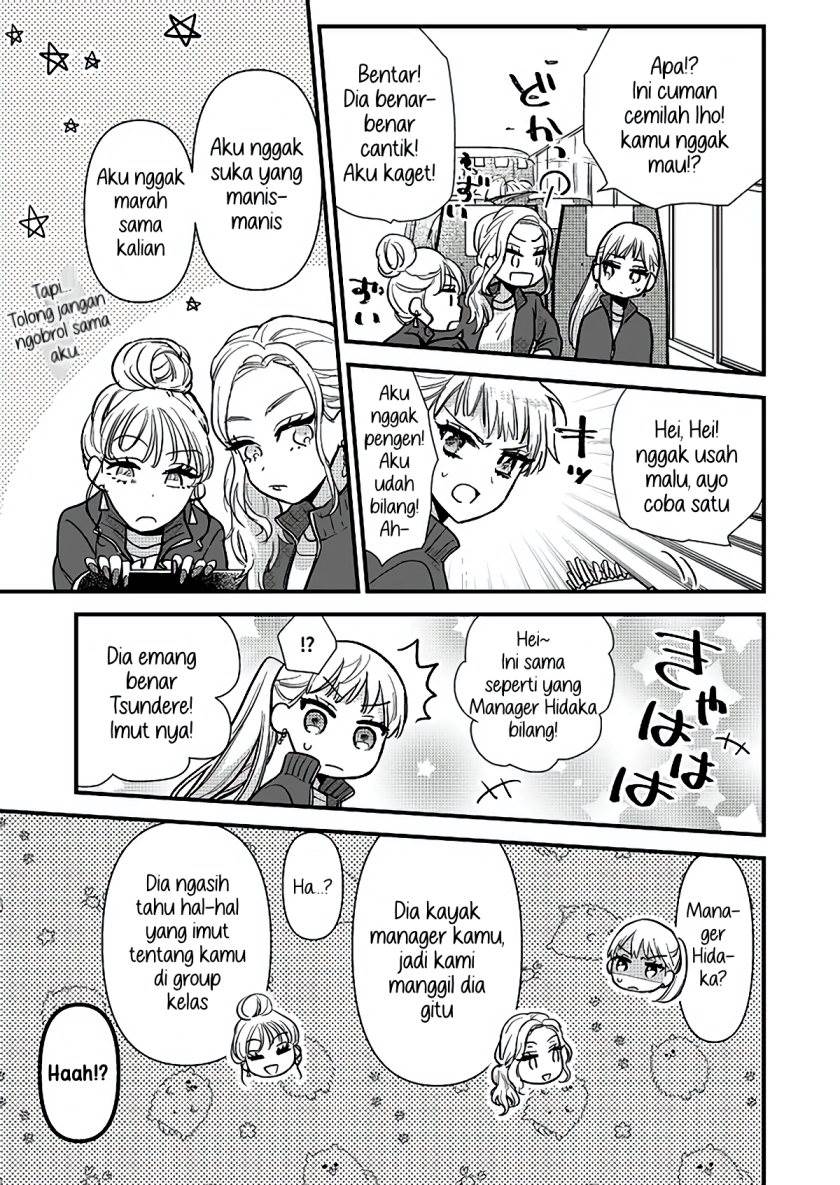 image-komik-oshi-no-bishoujo-ni-kokuhaku-sareru-hanashi-chapter-1-32/51