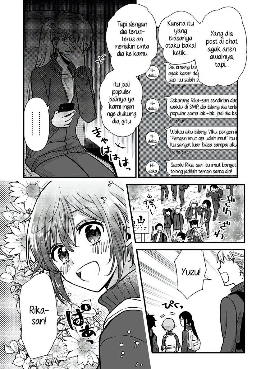 image-komik-oshi-no-bishoujo-ni-kokuhaku-sareru-hanashi-chapter-1-33/51