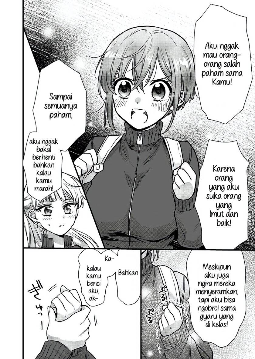 image-komik-oshi-no-bishoujo-ni-kokuhaku-sareru-hanashi-chapter-1-35/51