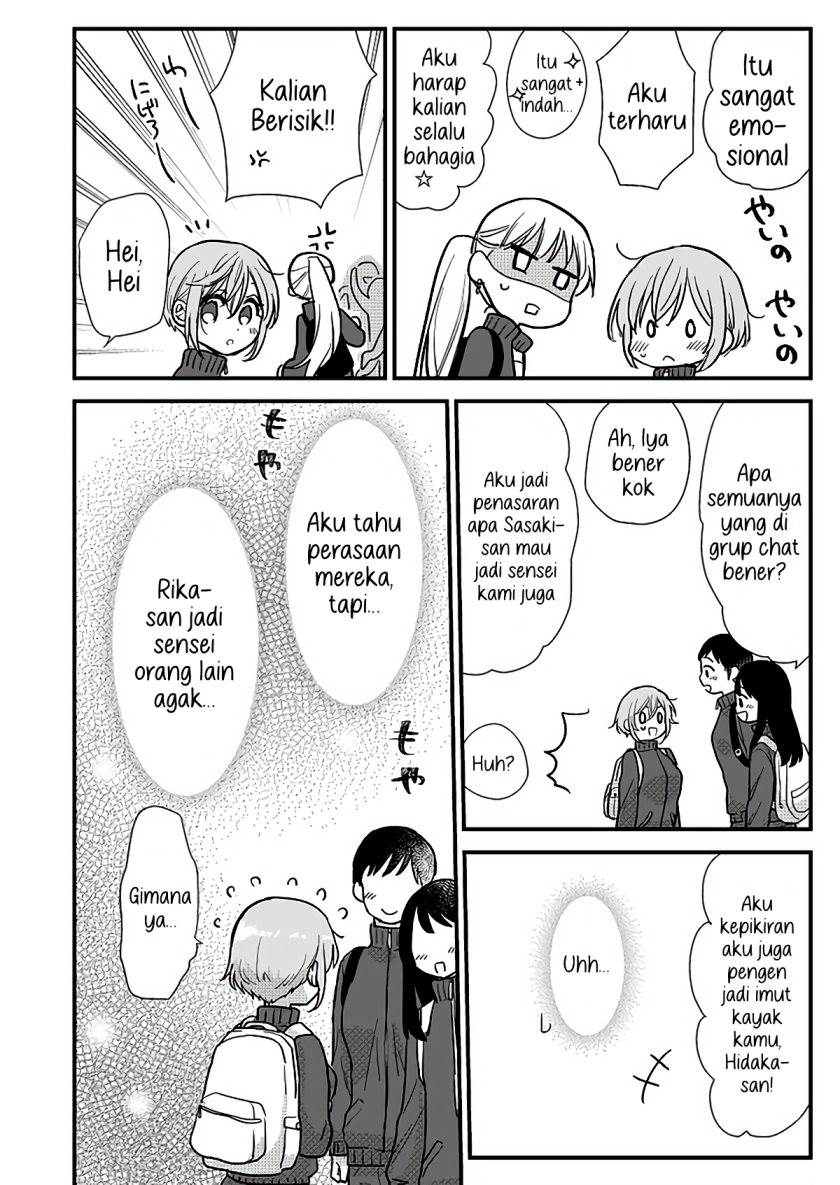 image-komik-oshi-no-bishoujo-ni-kokuhaku-sareru-hanashi-chapter-1-37/51