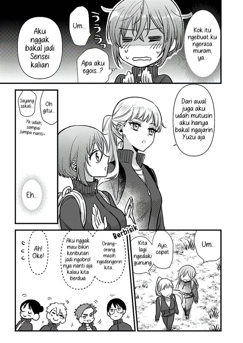 image-komik-oshi-no-bishoujo-ni-kokuhaku-sareru-hanashi-chapter-1-38/51