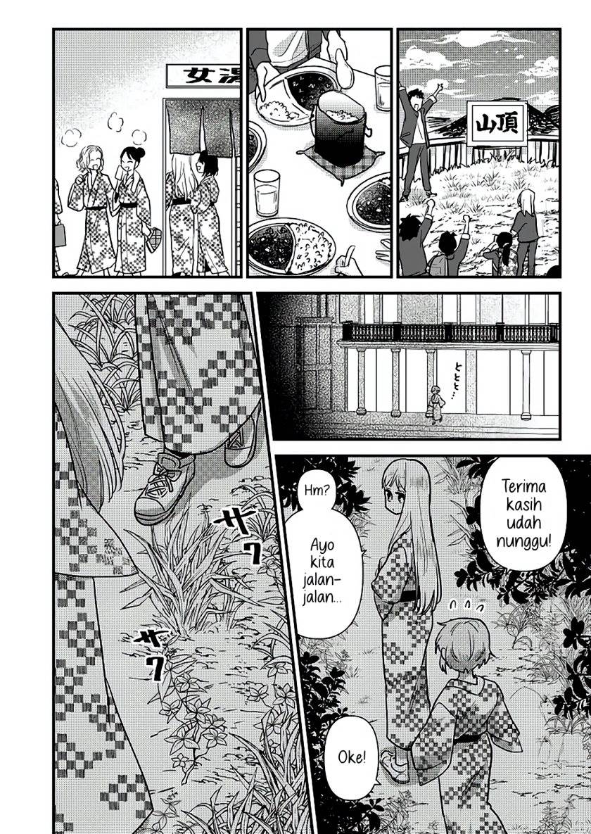 image-komik-oshi-no-bishoujo-ni-kokuhaku-sareru-hanashi-chapter-1-39/51