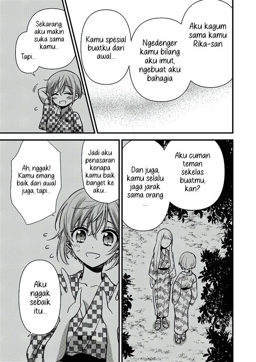 image-komik-oshi-no-bishoujo-ni-kokuhaku-sareru-hanashi-chapter-1-42/51