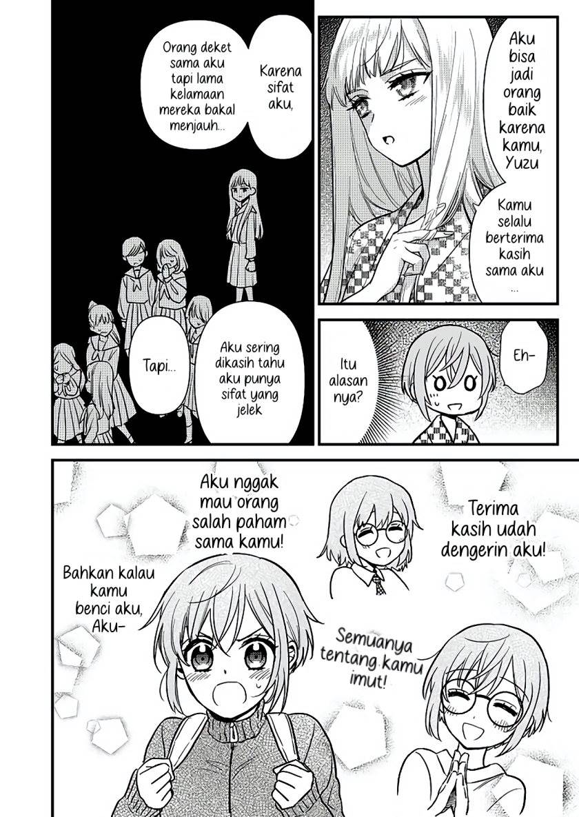 image-komik-oshi-no-bishoujo-ni-kokuhaku-sareru-hanashi-chapter-1-43/51