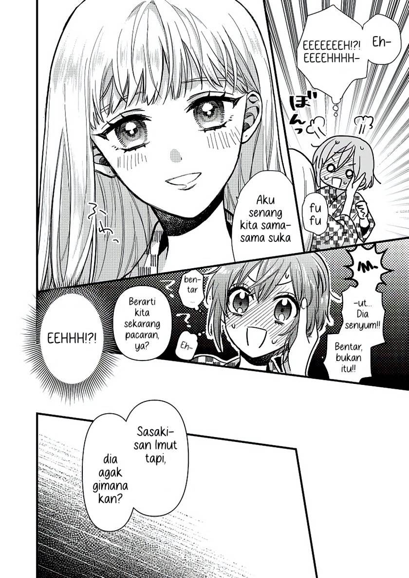 image-komik-oshi-no-bishoujo-ni-kokuhaku-sareru-hanashi-chapter-1-47/51