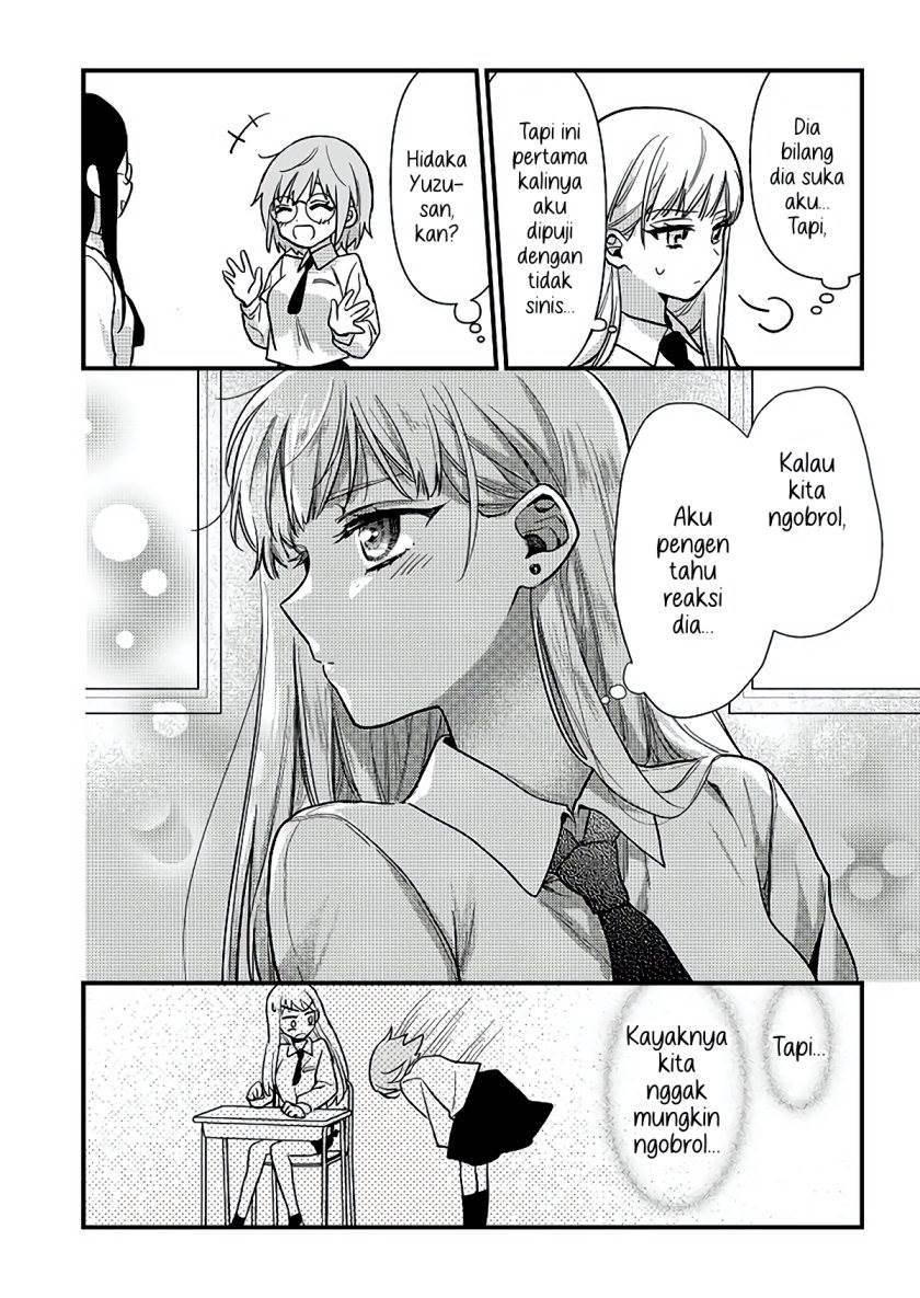 image-komik-oshi-no-bishoujo-ni-kokuhaku-sareru-hanashi-chapter-1-49/51