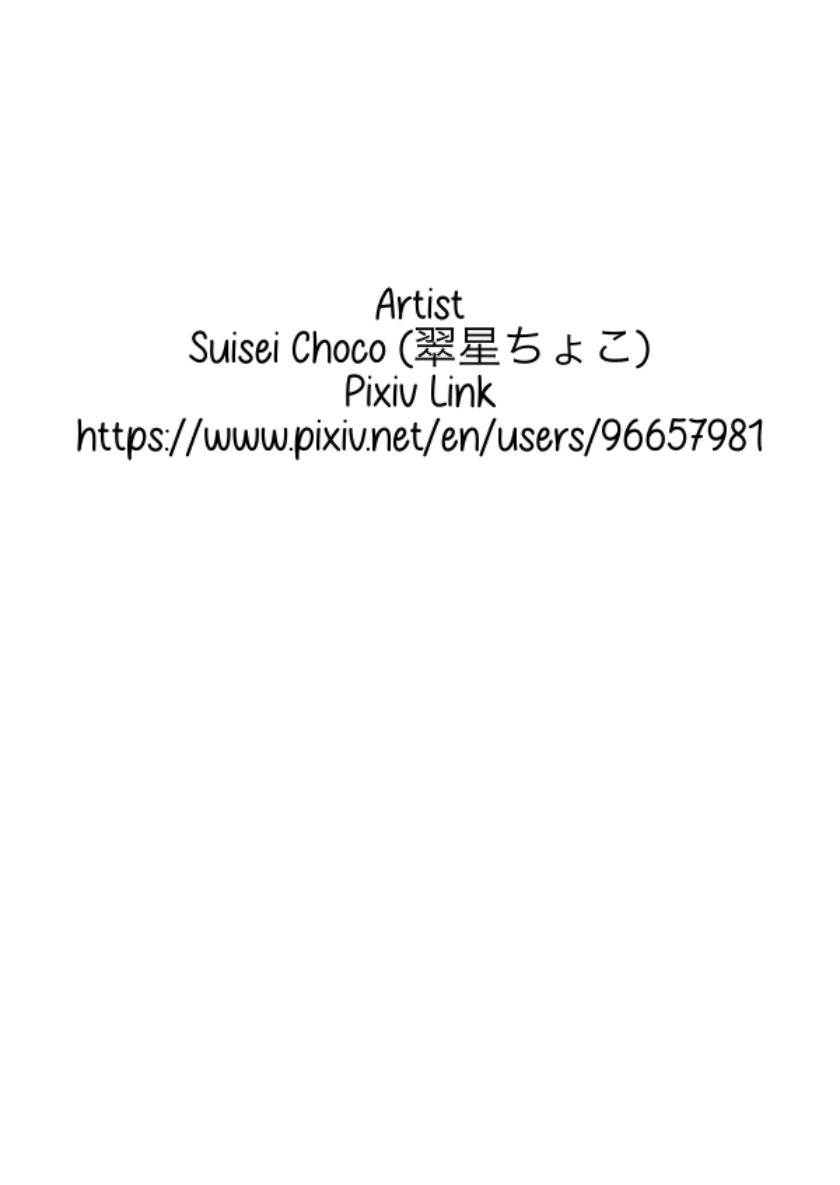 image-komik-oshi-no-bishoujo-ni-kokuhaku-sareru-hanashi-chapter-1-50/51