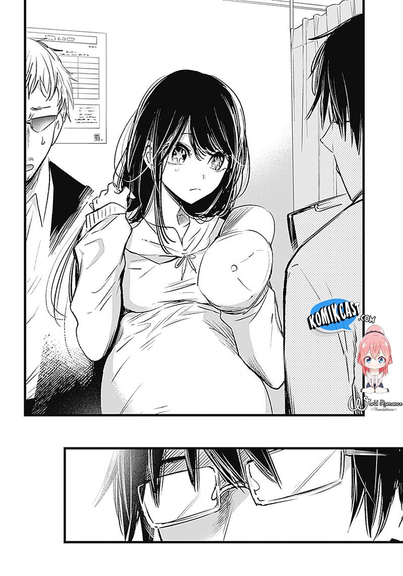 image-komik-oshi-no-ko-chapter-1-18/45