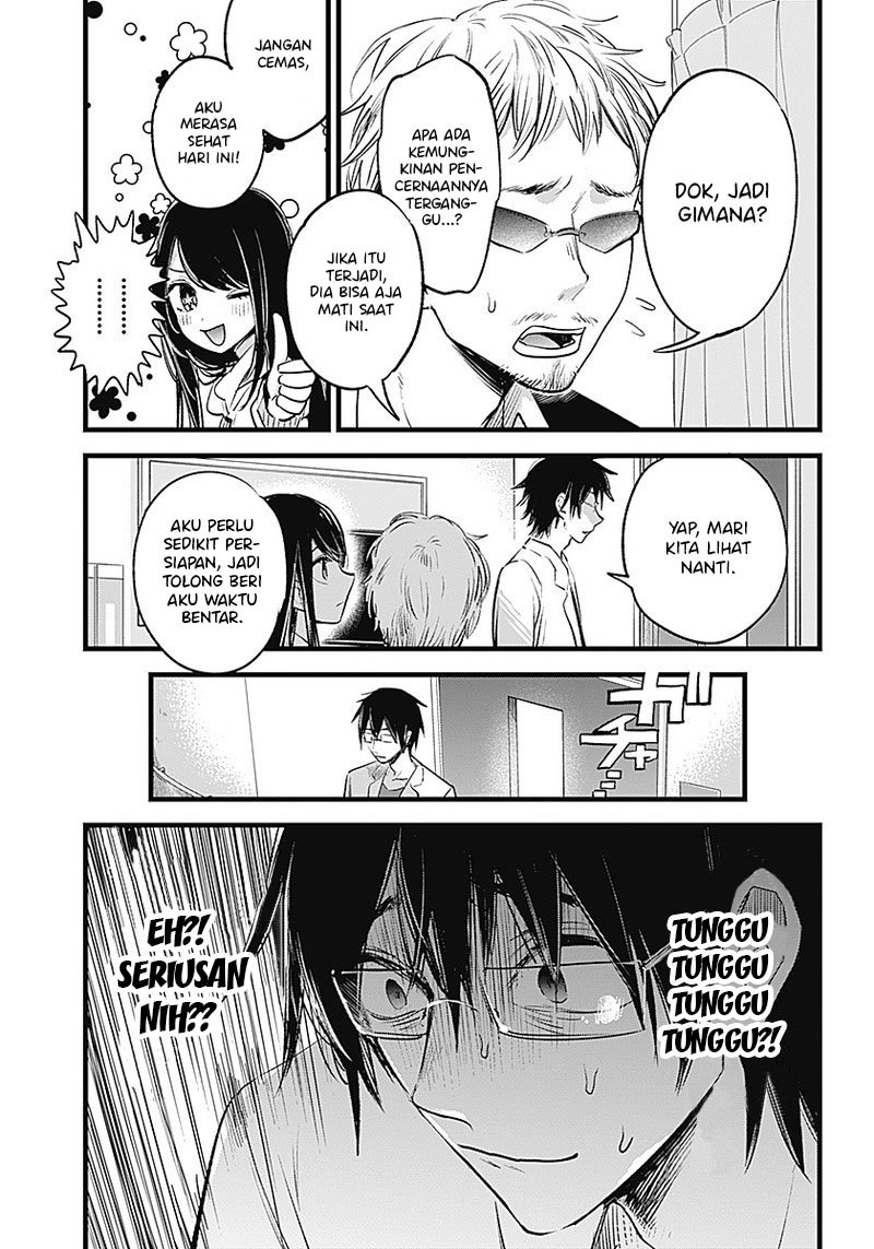 image-komik-oshi-no-ko-chapter-1-19/45